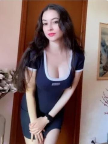 Дарина Первый Визит Скидка фото 3