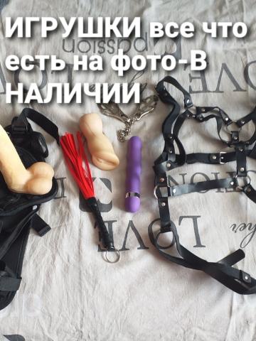 Елена фото 2