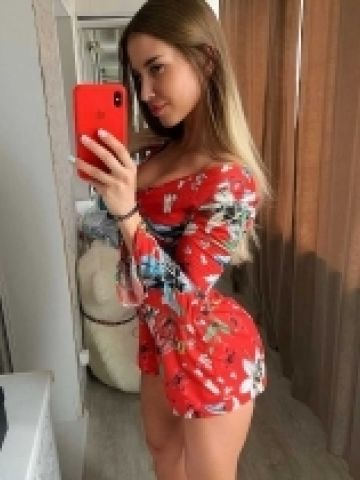 Дина Честно Реал